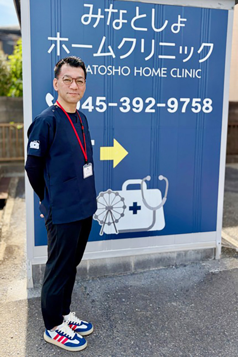 院長 加藤 真